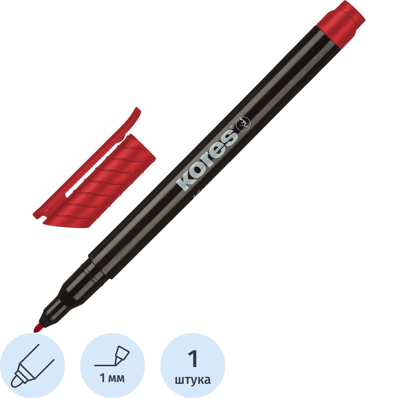 Изображение товара Перманентный маркер Kores красный 1 мм круглый наконечник водостойкие чернила