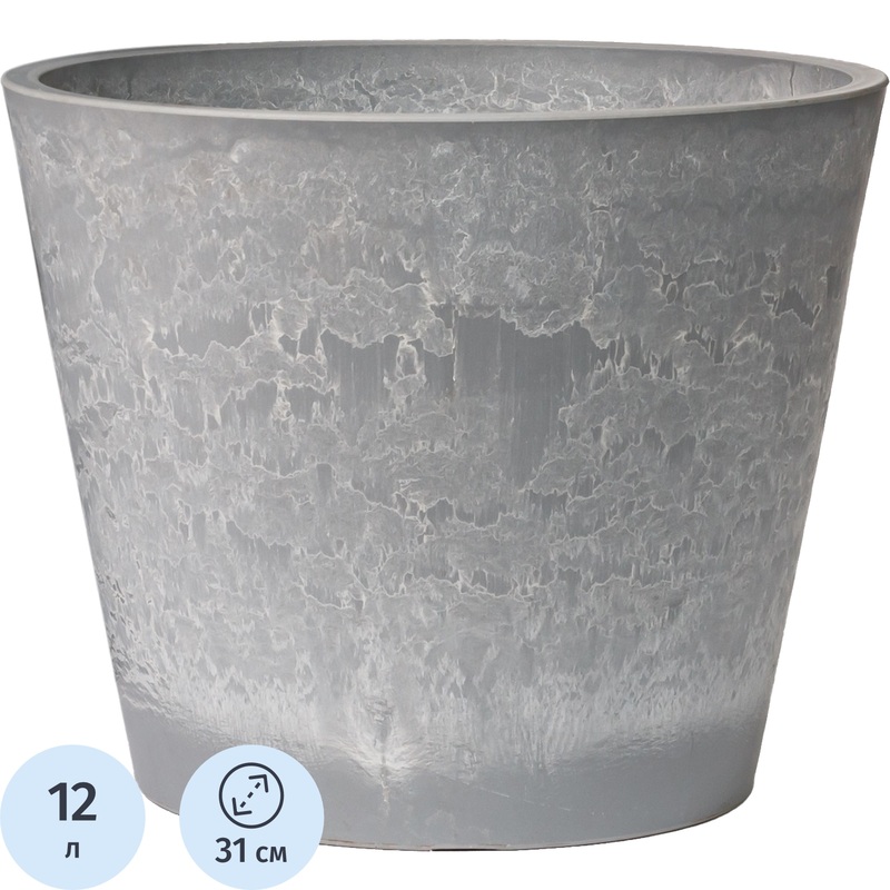 Изображение товара Горшок для цветов GreenShip 12 л светло-серый из прочного пластика для дома и улицы