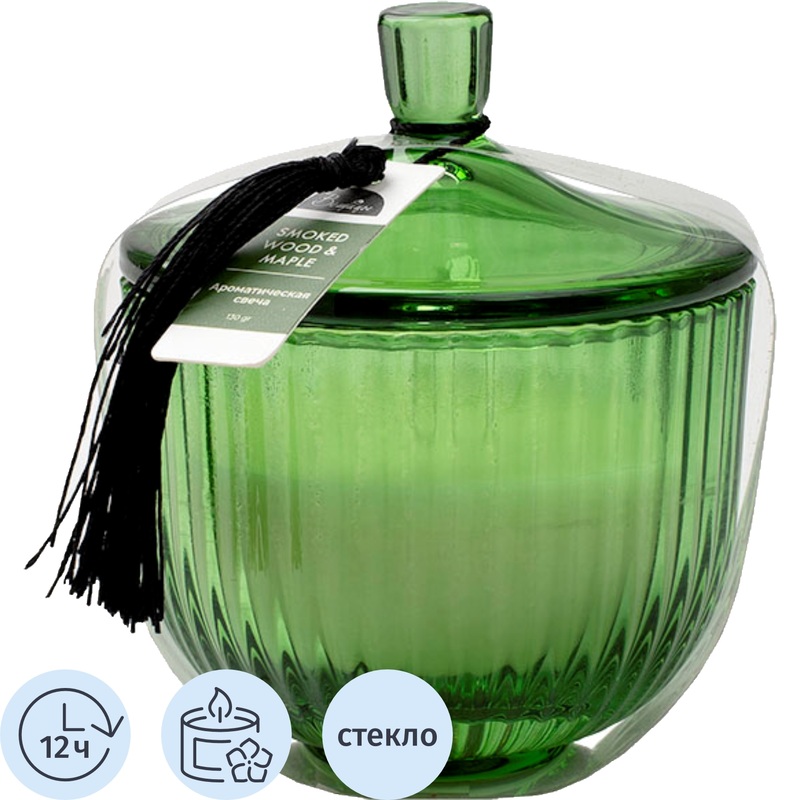 Изображение товара Ароматическая свеча в стакане Smoked Wood & Maple 8x9 см стильный аксессуар