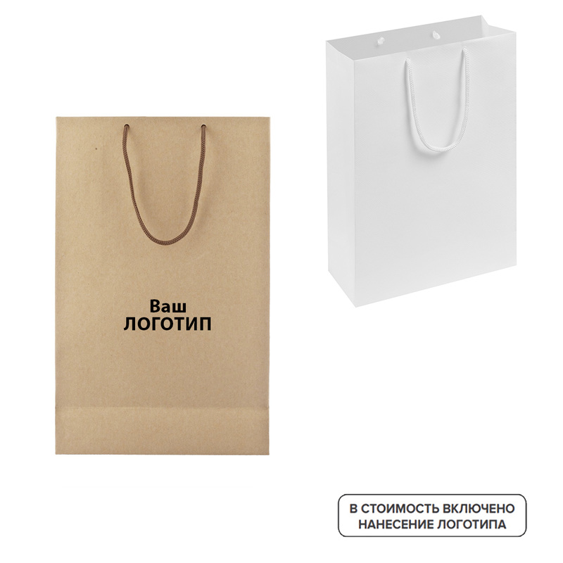 Изображение товара Подарочный крафт пакет с индивидуальной печатью 35x23x10 см 100 штук