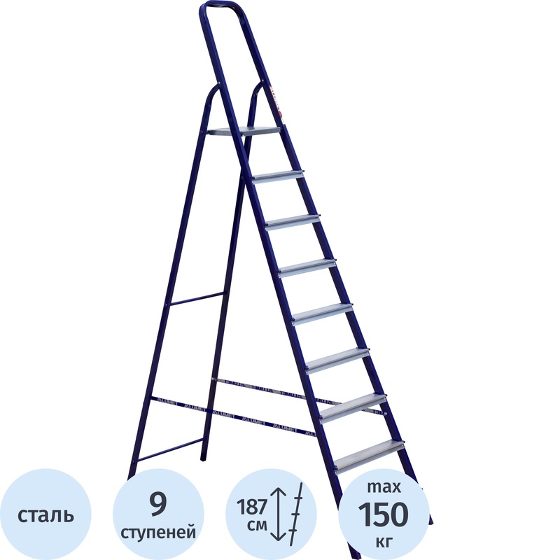 Изображение товара Стремянка стальная Алюмет М8409 9 ступеней для строительных работ