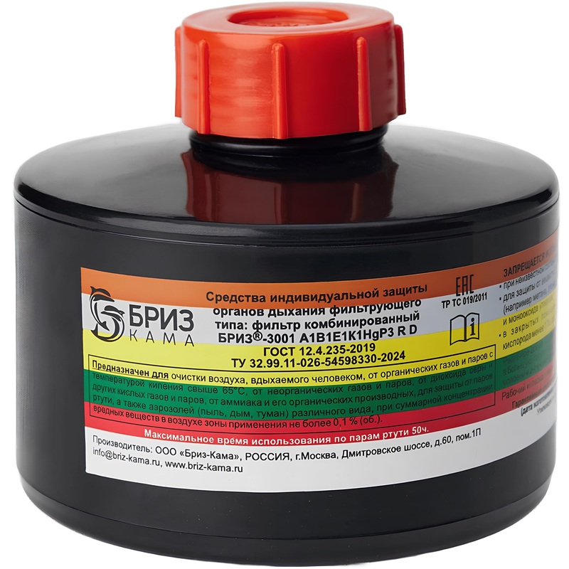 Изображение товара Фильтр противогазовый Бриз-3001 А1В1Е1К1HgР3RD совместимый с масками Бриз