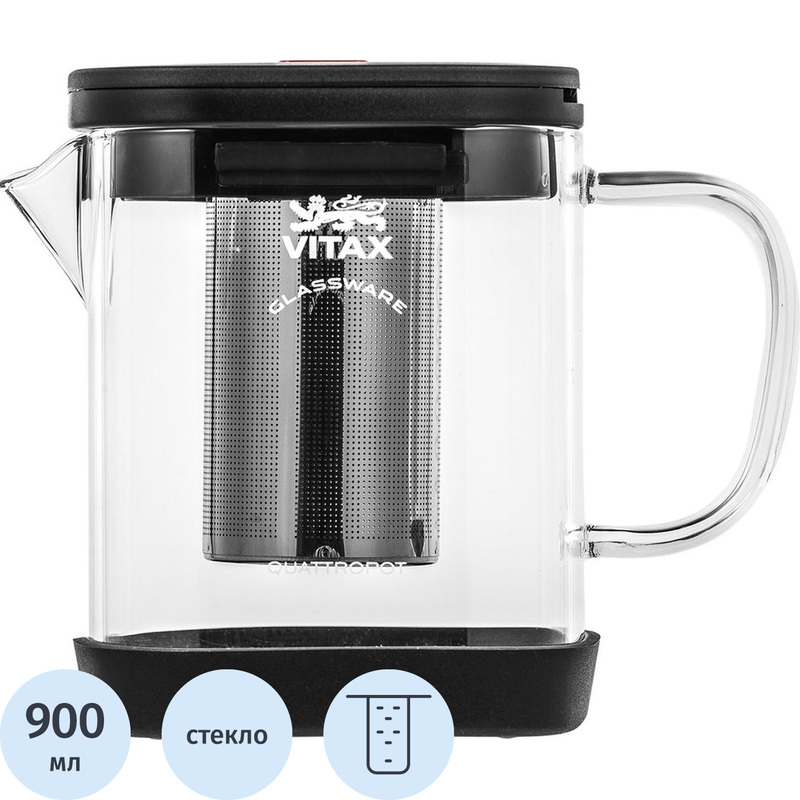 Изображение товара Стеклянный заварочный чайник Vitax Warkworth VX-3310 900 мл с фильтром