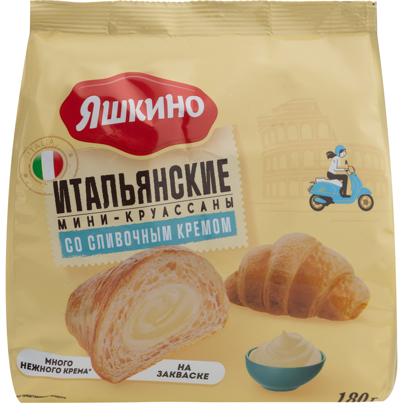 Изображение товара Мини круасcаны Яшкино с сливочным кремом 180 г 8 штук лучшее качество