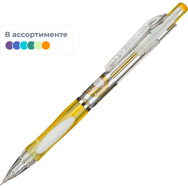 Изображение товара Карандаш механический 0.5 мм M&G (AMP82203110536C)