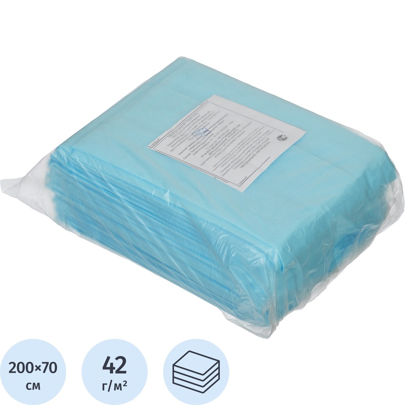 Изображение товара Одноразовая простыня Гекса 200x70 см 42 г/кв.м голубая