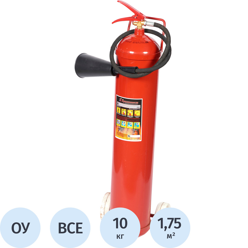 Изображение товара Огнетушитель углекислотный Ярпожинвест ОУ-10 55B CE для электрооборудования
