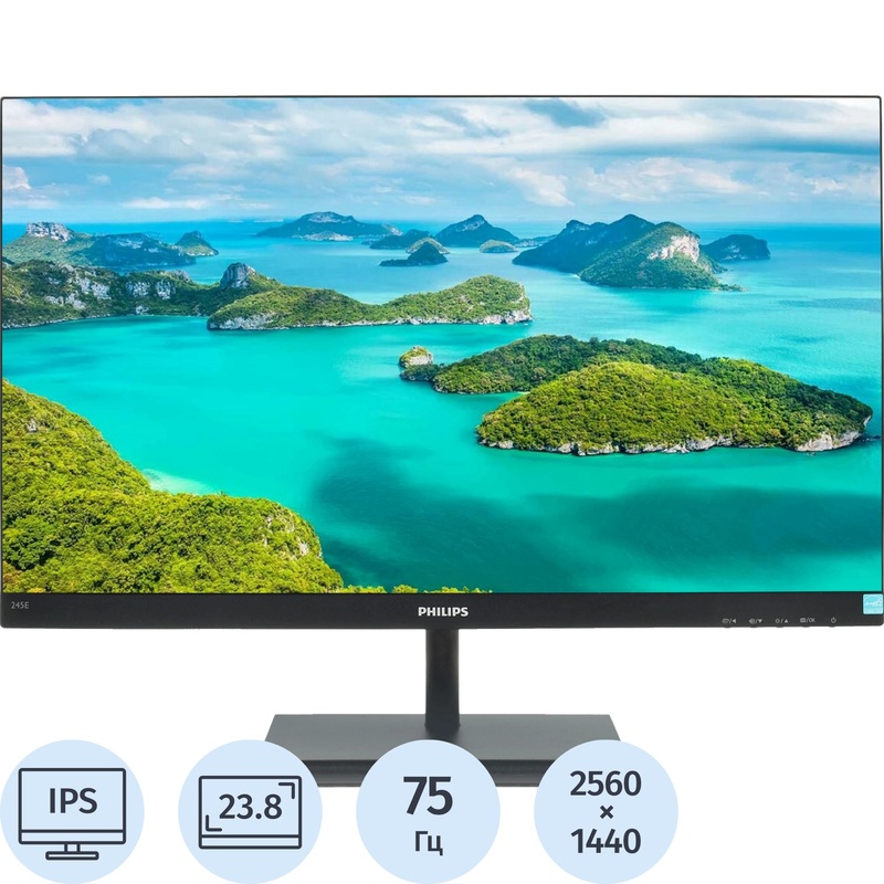 Изображение товара Монитор 23.8 Philips 245E1S с разрешением 2560x1440 и IPS матрицей