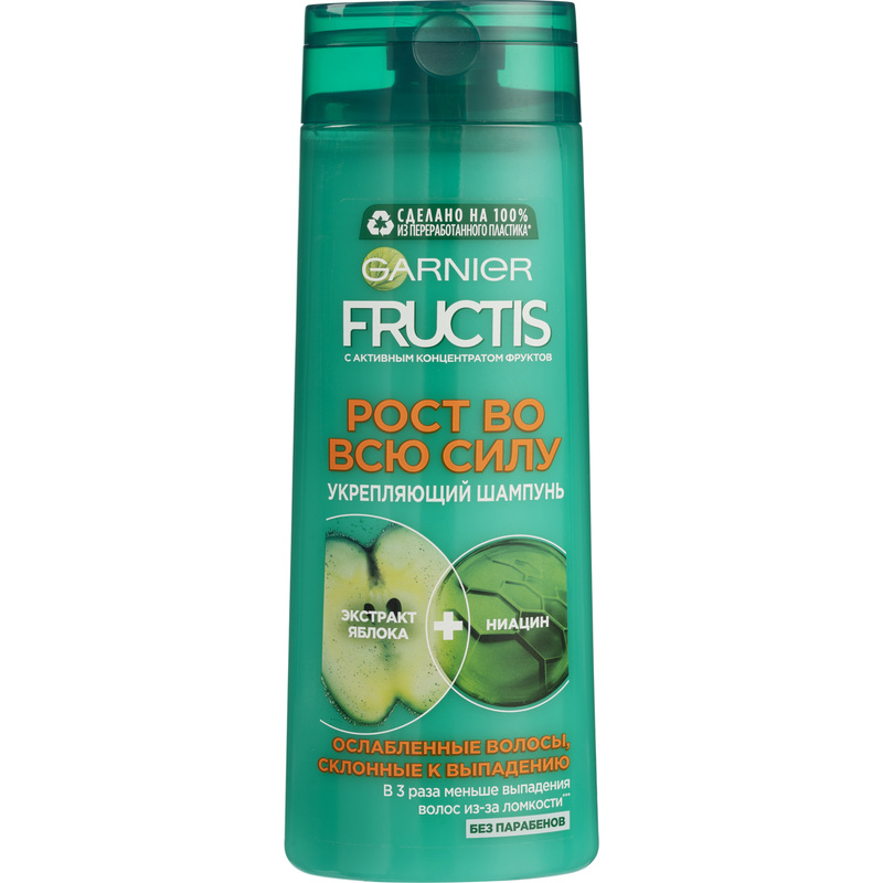 Изображение товара Шампунь Garnier Fructis Рост во всю Силу для поврежденных волос 400 мл