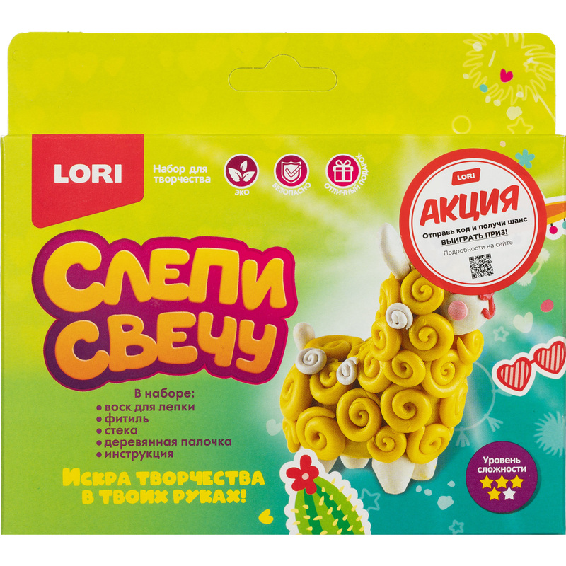 Изображение товара Набор для изготовления свечей Lori Лама