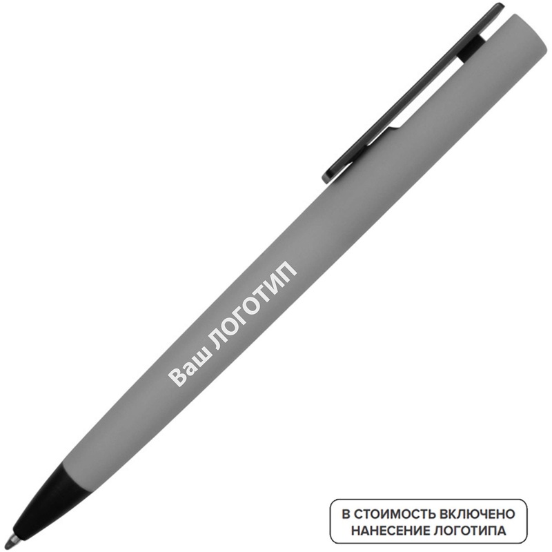 Изображение товара Шариковая автоматическая ручка Taper синяя корпус soft touch 0.5 мм 200 шт в упаковке