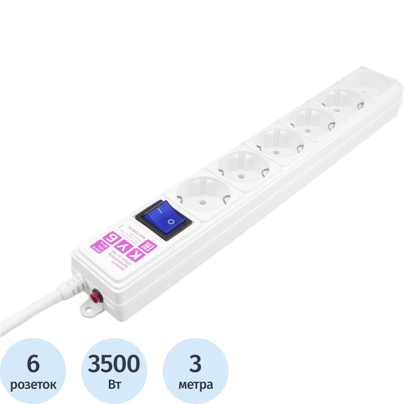 Изображение товара Сетевой фильтр Power Cube SPG6-A1 6 розеток 3 метра белый