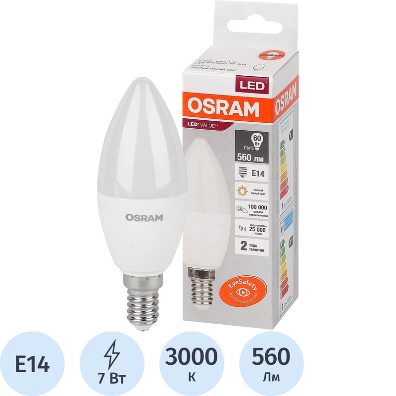 Изображение товара Светодиодная лампа Osram 7 Вт E14 3000 К 560 Люмен матовая