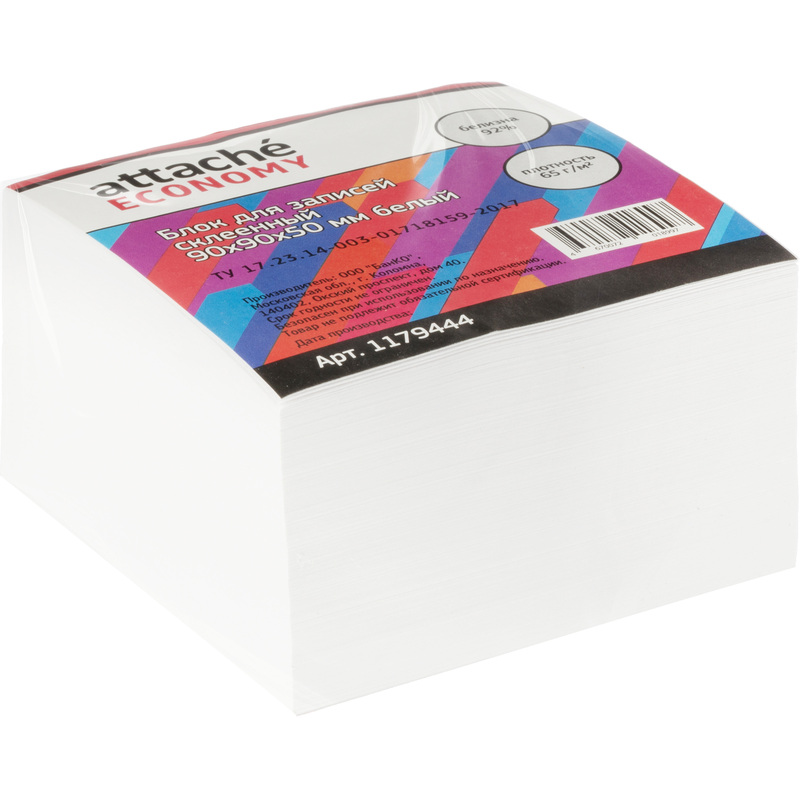 Изображение товара Блок для записей Attache Economy 90x90x50 мм белый офисный 36 штук