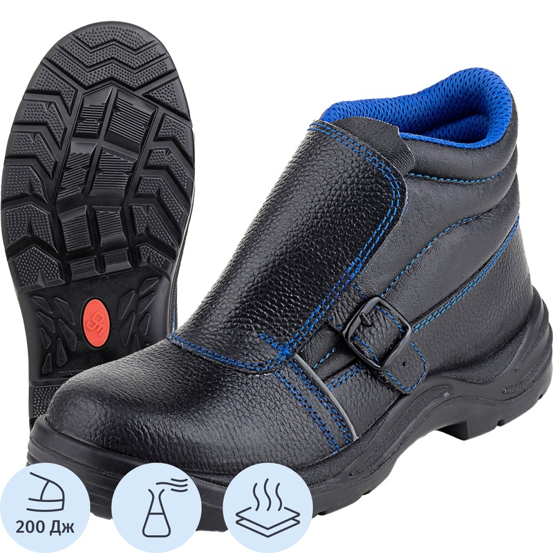 Изображение товара Ботинки сварщика Prosafe 24К чёрные из натуральной кожи размер 48