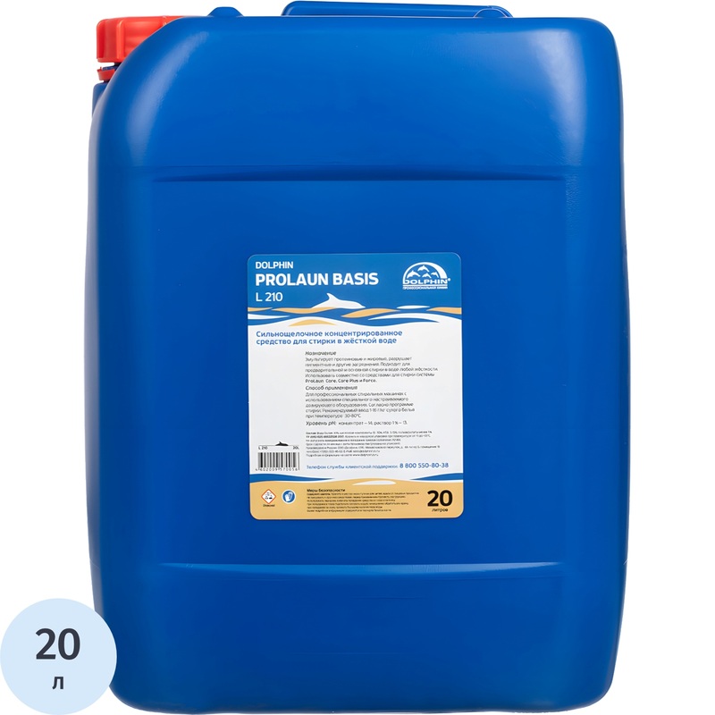 Изображение товара Жидкое средство для стирки в жёсткой воде Dolphin ProLaun Basis L210 20 л (концентрат)