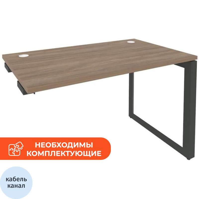 Изображение товара Стол прямой ONIX-О O.MO-SPR-2.7 дуб аризона/антрацит 1180x720x750 мм