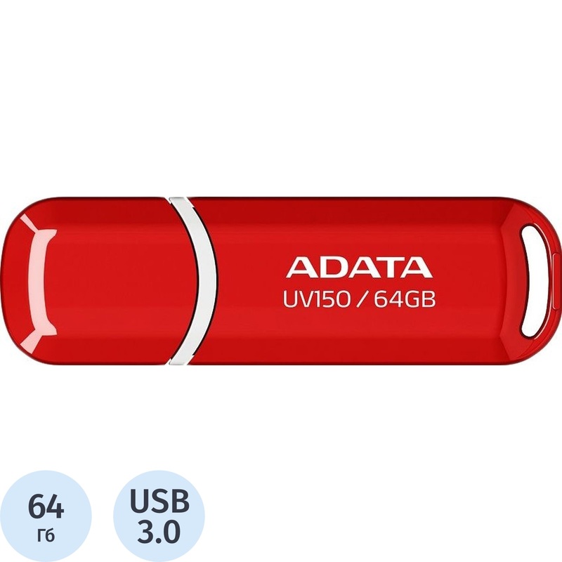 Изображение товара Флешка USB 3.0 64 ГБ ADATA UV150 (AUV150-64G-RRD)
