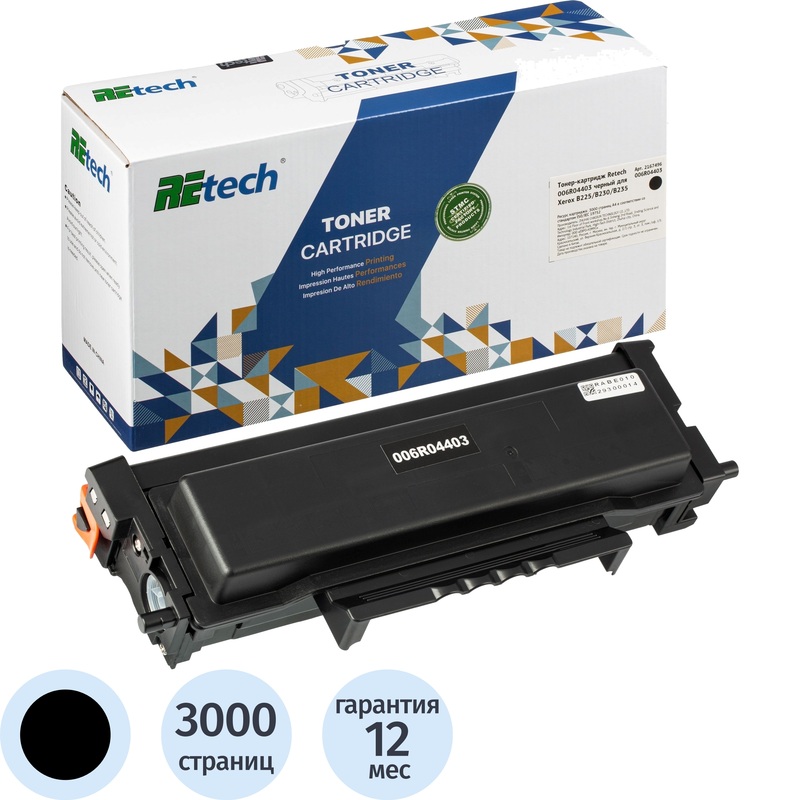 Изображение товара Тонер-картридж Retech 006R04403 для Xerox совместимый черный 3000 страниц