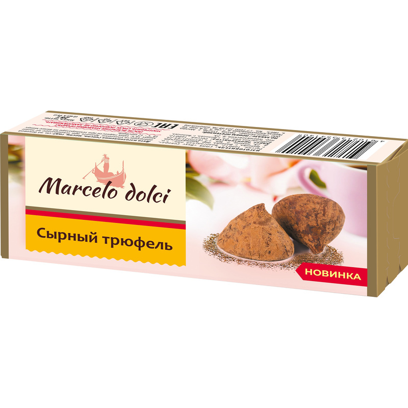 Изображение товара Конфеты сырные Marcelo Dolci Сырный трюфель 31.8% 28 г (2 шт)