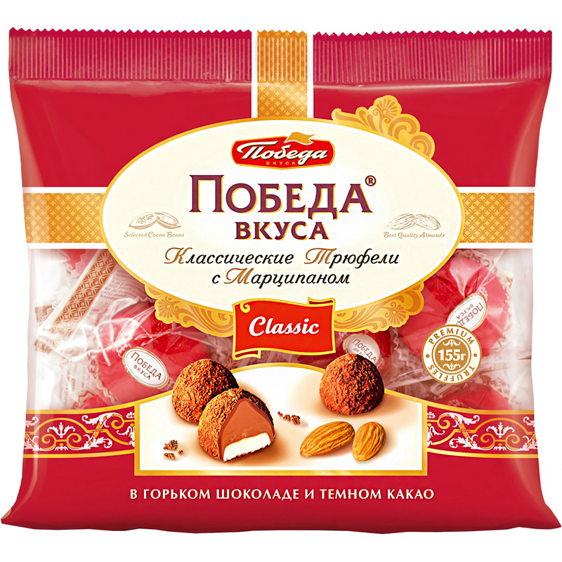 Изображение товара Шоколадные трюфели Победа с марципаном 155 г премиальные десерты