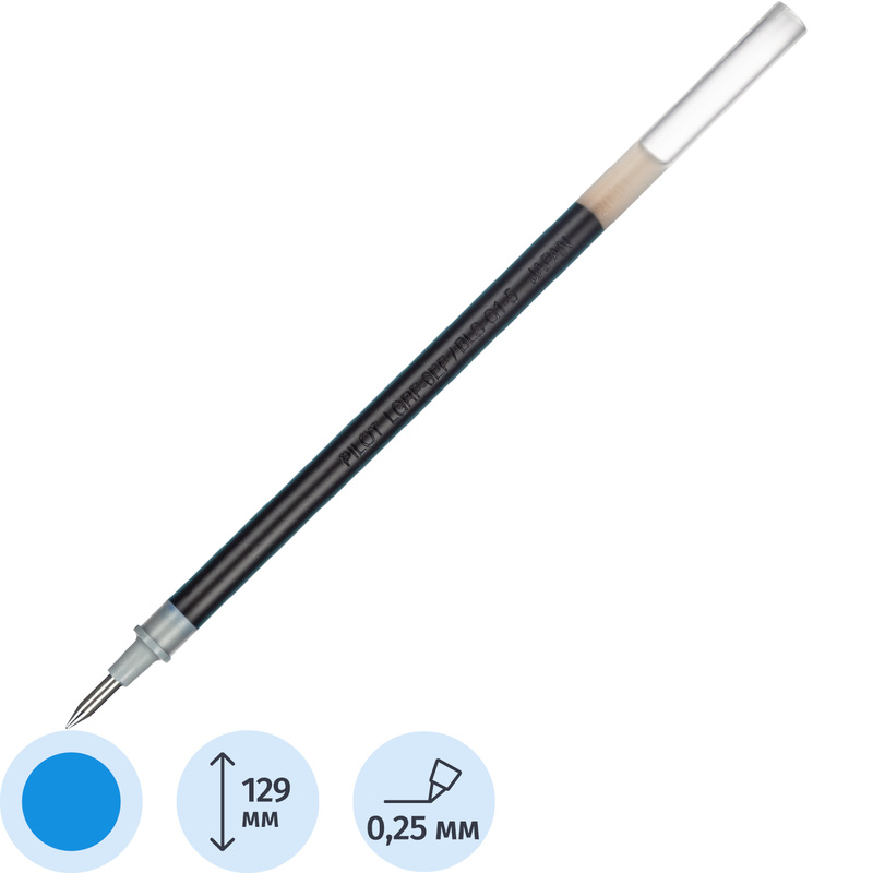 Изображение товара Стержень гелевый Pilot BLS-G1-5 синий 129 мм