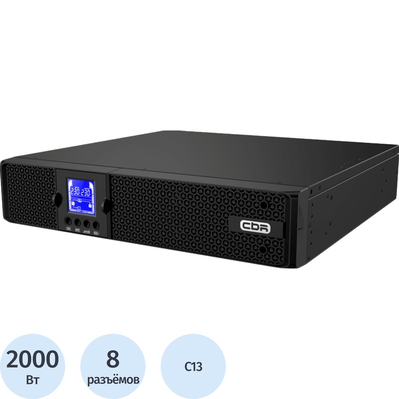 Изображение товара ИБП CBR [ESN-2KRT-8I-LCHERSC] Online 2000ВА/2000Вт RT 8xC13, LC