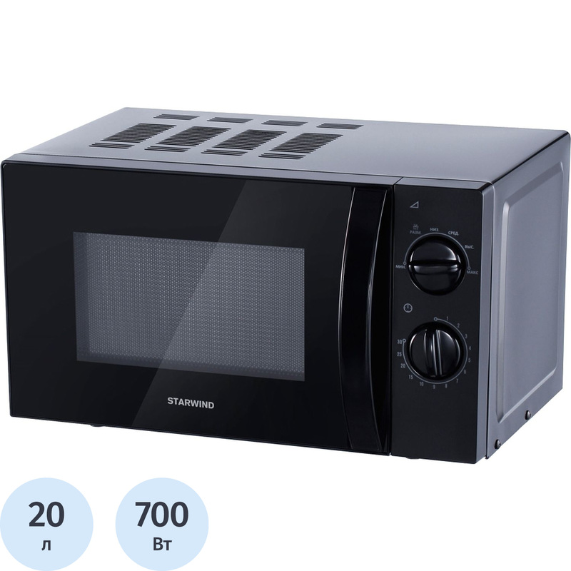Изображение товара Микроволновая печь Starwind SMW2320 черная (1134514)