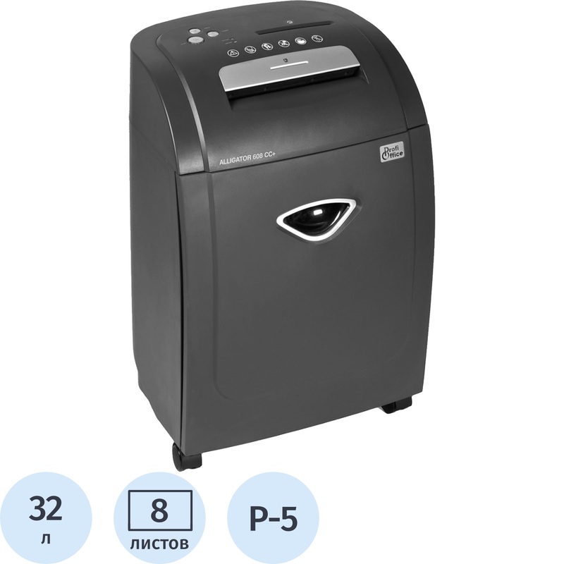 Изображение товара Шредер ProfiOffice Alligator 608CC+ с уровнем секретности P-5 и корзиной 32л