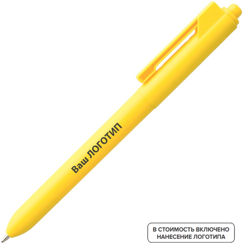 Изображение товара Ручка шариковая автоматическая Hint синяя с логотипом