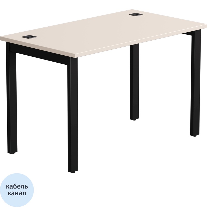 Изображение товара Стол письменный прямой EVO 254S006GU9005 каешмир/чёрный, 1180х670х755 мм