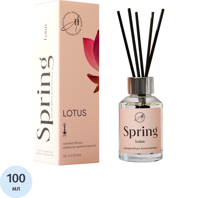 Изображение товара Аромадиффузор Aroma Harmony Lotus 100 мл с палочками натуральный аромат для дома