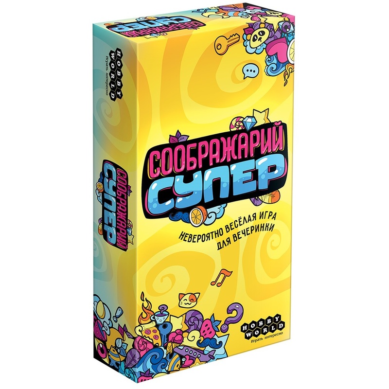 Изображение товара Настольная игра Hobby World Соображарий супер для веселого времяпрепровождения