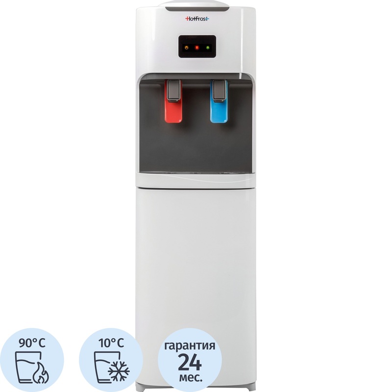 Изображение товара Кулер для воды HotFrost V115B нагрев и охлаждение белый