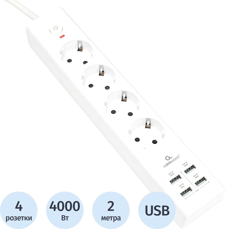 Изображение товара Сетевой фильтр Cablexpert Exnovo на 4 розетки + 4 USB 2 метра белый