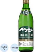 Вода минеральная Ессентуки №17 лечебно-столовая газированная 0.45 л