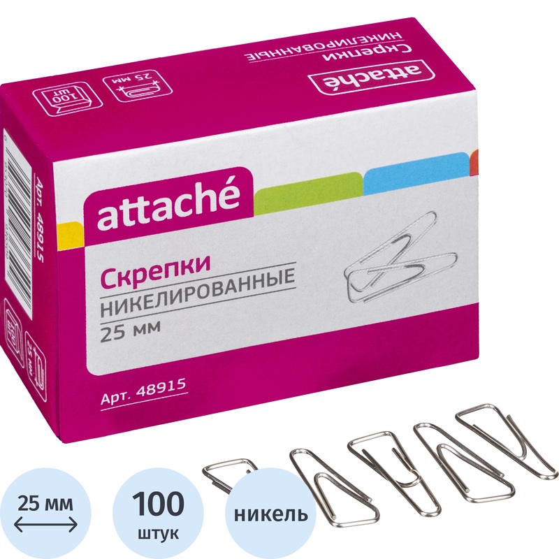 Изображение товара Скрепки канцелярские Attache 25 мм никелированные (100 штук)