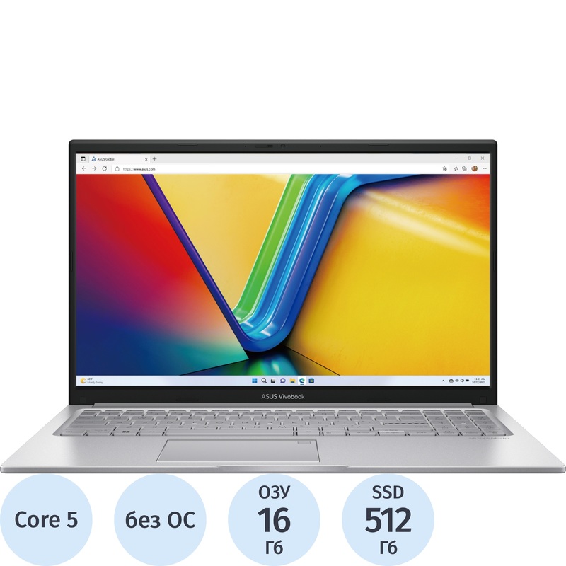 Изображение товара Ноутбук Asus Vivobook 15 X1504VA-BQ5273 15.6" серебристый Intel Core 5 120U/16 ГБ/SSD 512 ГБ (90NB13Y2-M02W00) Изображение товара Ноутбук Asus Vivobook 15 X1504VA-BQ5273 15.6" серебристый Intel Core 5 120U/16 ГБ/SSD 512 ГБ (90NB13Y2-M02W00)