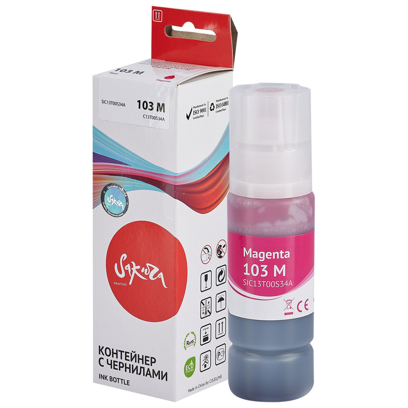 Изображение товара Чернила Sakura C13T00S34A 103 M пурпурные совместимые для Epson EcoTank