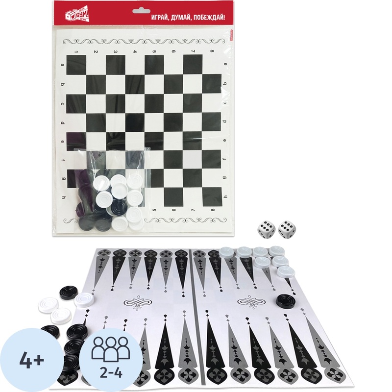 Изображение товара Настольная игра Русский стиль Шашки + нарды для игроков от 4 лет