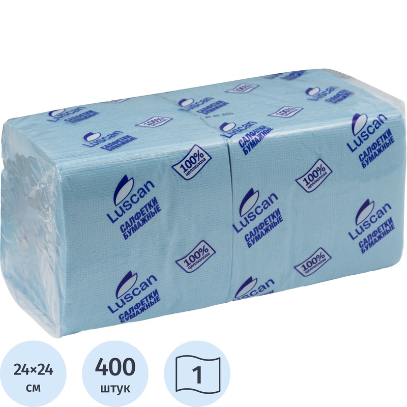 Изображение товара Салфетки бумажные Luscan Profi Pack 1 слой 24х24 голубые 400 шт