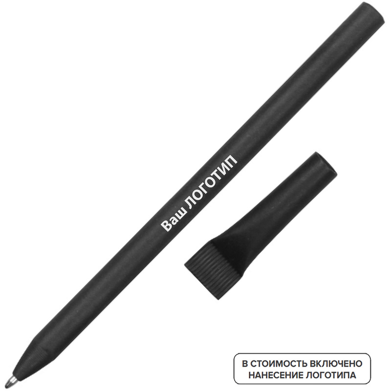 Изображение товара Шариковая ручка Recycled синяя 1 мм без автоматического механизма