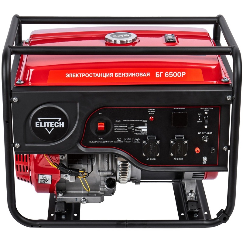 Изображение товара Генератор бензиновый Elitech ДМ БГ 6500Р с AVR для резервного питания