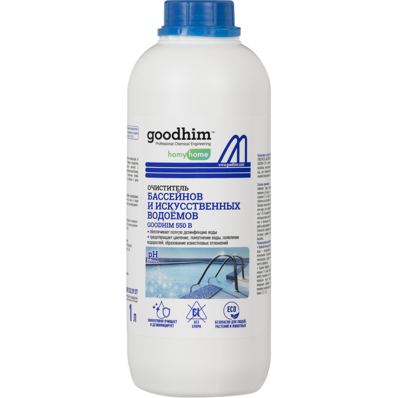Изображение товара Средство для дезинфекции воды в бассейнах GoodHim 1 л (концентрат)