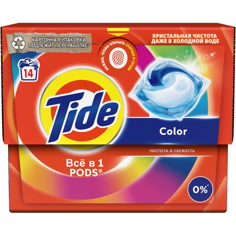 Изображение товара Капсулы для стирки Tide Color 14 штук для цветного и белого белья