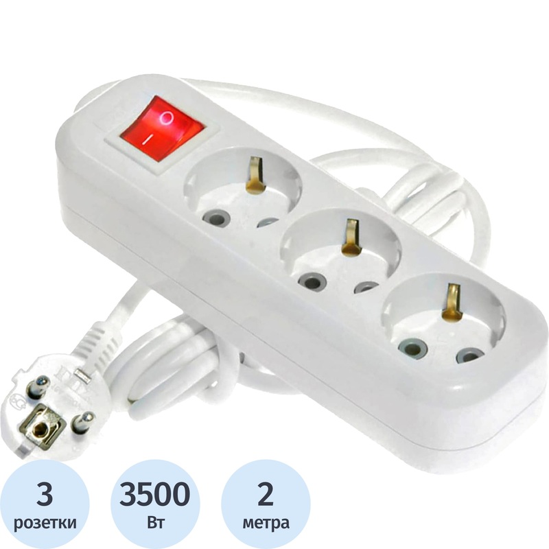 Изображение товара Удлинитель Lux У3-ЕВК-02 3 розетки 2 м с заземлением и выключателем