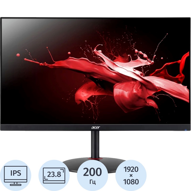 Изображение товара Монитор 23.8 дюймов Acer Nitro XV240YX1bmiiprx геймерский IPS с HDR и 200 Гц