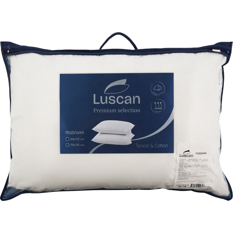 Изображение товара Подушка Luscan 50х70 см микроволокно лебяжий пух хлопковый чехол гигиеническая для сна