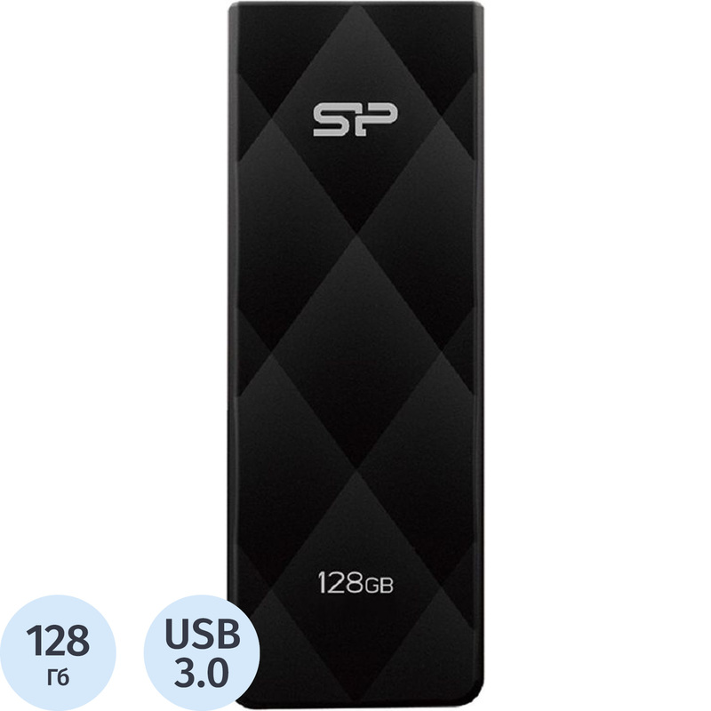 Изображение товара Флешка USB 3.0 128 ГБ Silicon Power Blaze B20