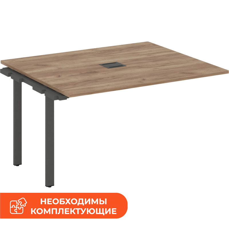 Изображение товара Элемент стола для переговоров Style Project SN-6P.NSPRG-032 (дуб табак/антрацит, 1180х1180х750 мм)